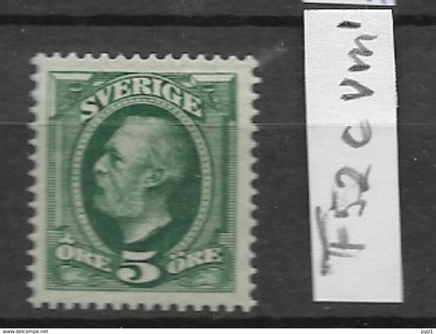 1889 MNH Sweden, Inverted Watermark - Neufs