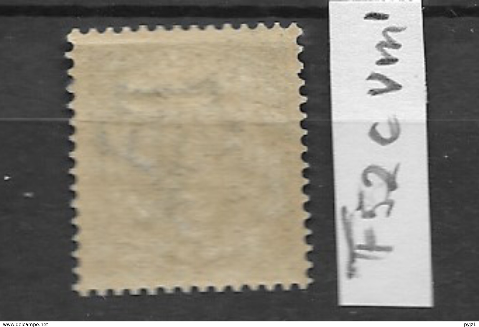 1889 MNH Sweden, Inverted Watermark - Neufs