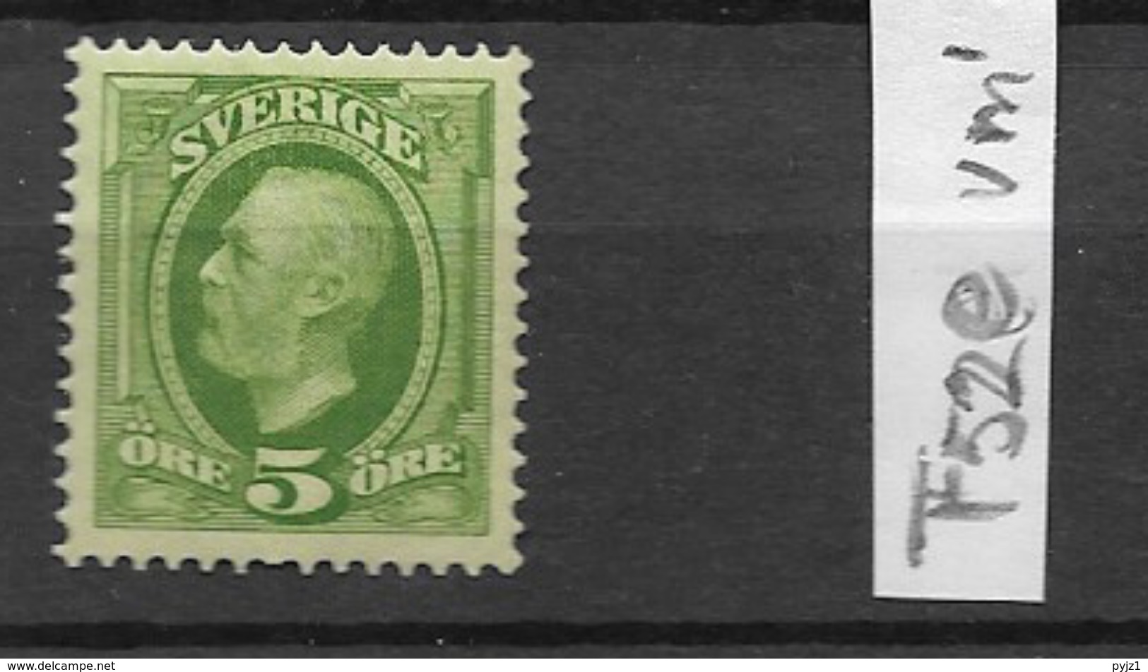 1889 MNH Sweden, Inverted Watermark - Ongebruikt