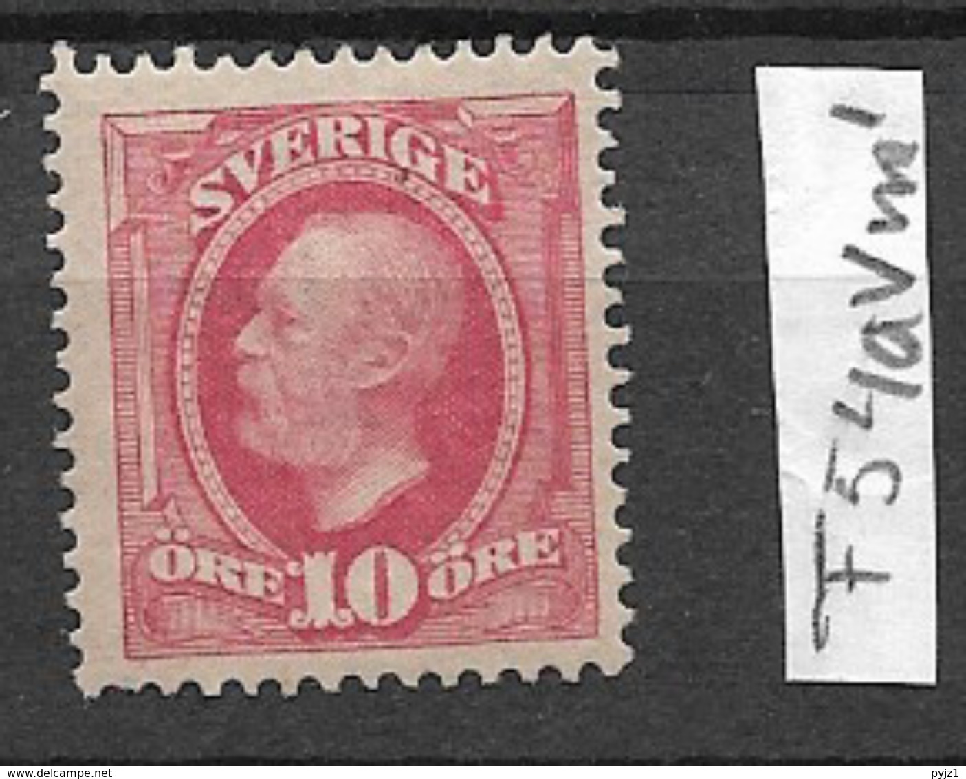 1889 MNH Sweden, Inverted Watermark - Unused Stamps