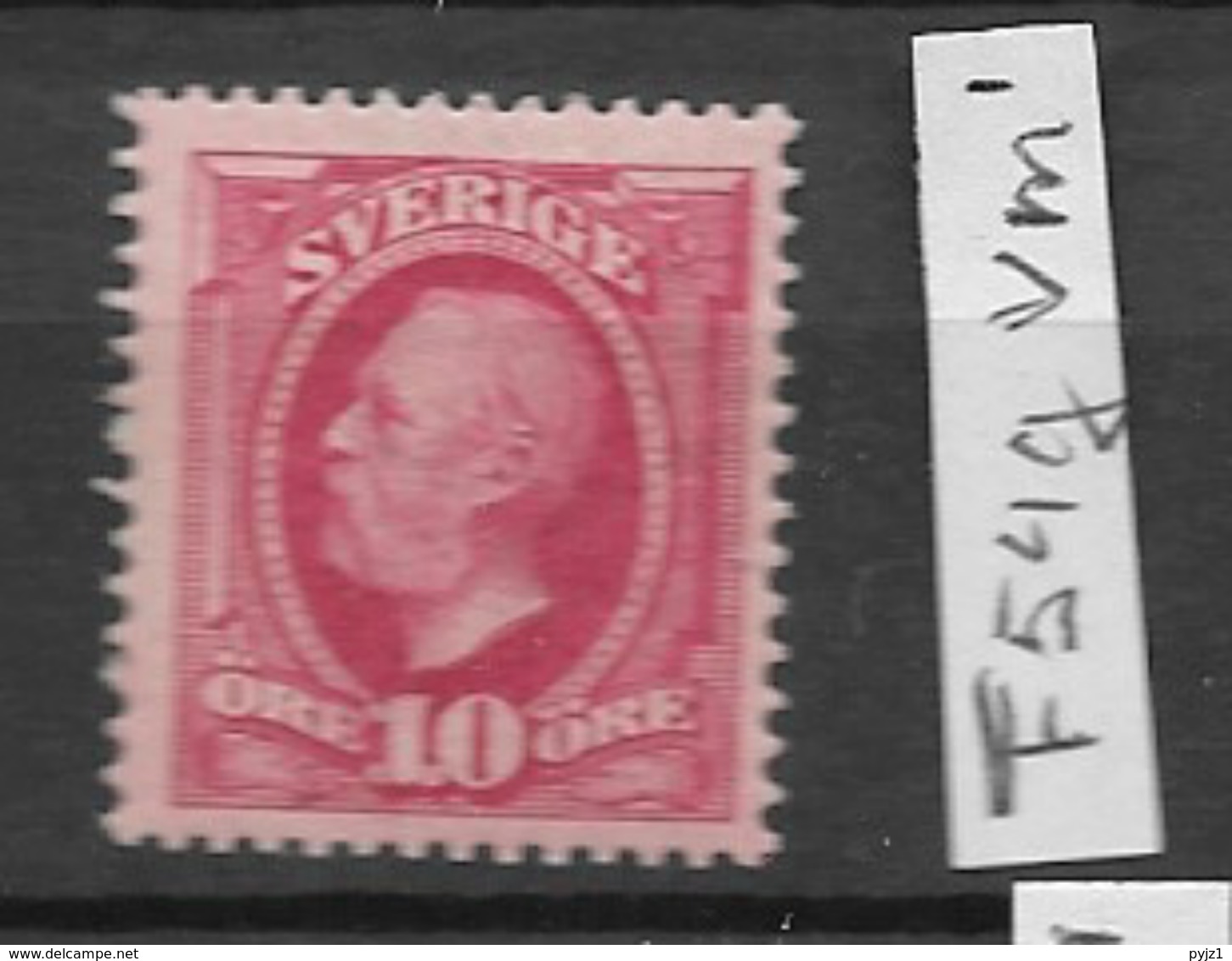1889 MNH Sweden, Inverted Watermark - Nuovi