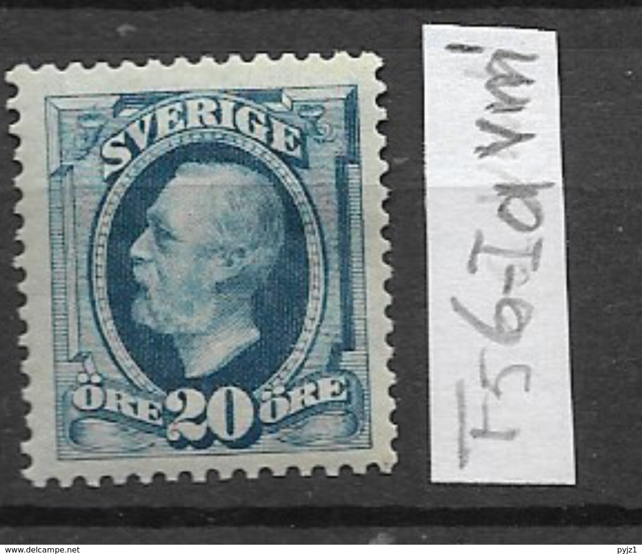 1889 MNH Sweden, Inverted Watermark - Unused Stamps