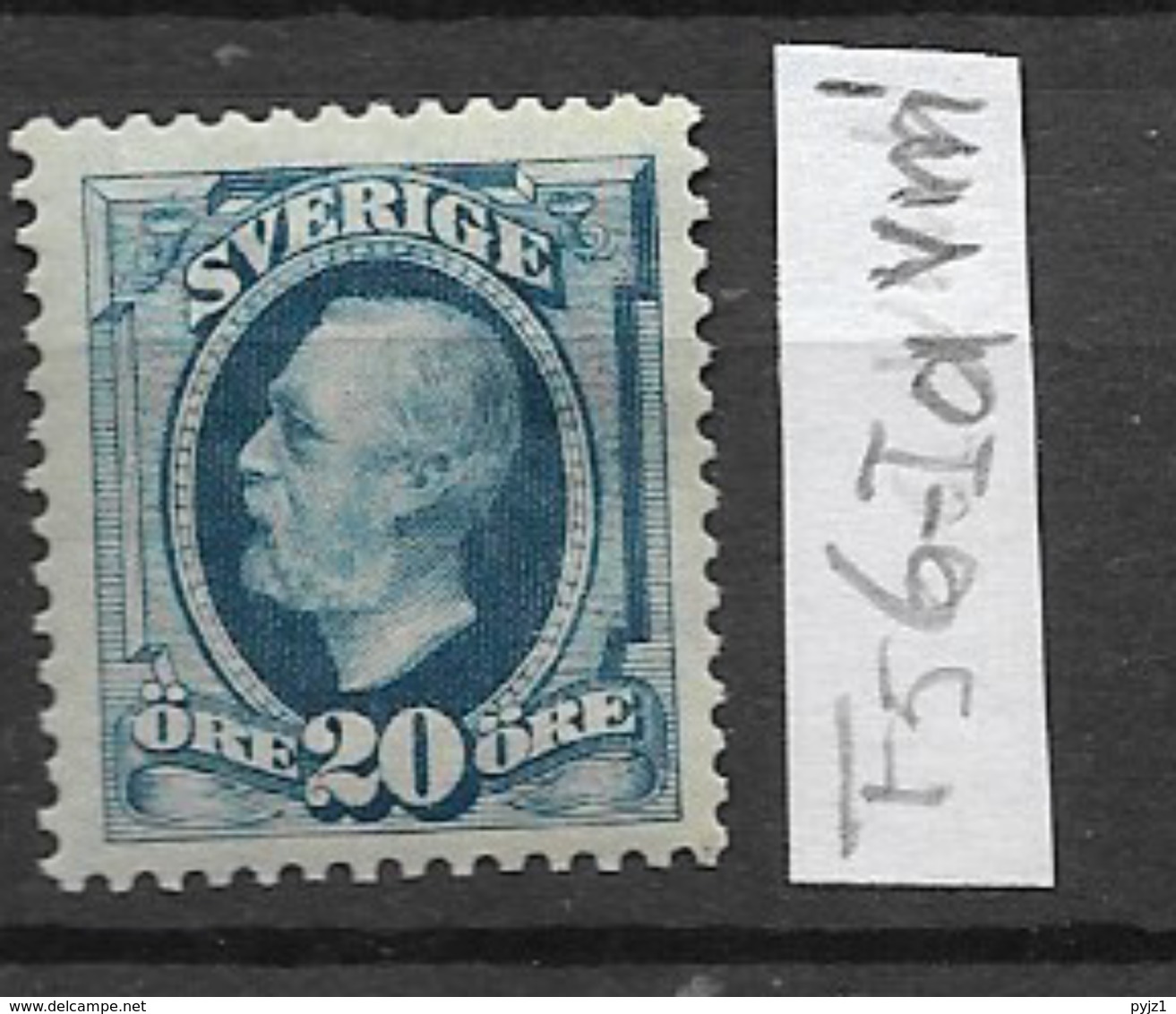 1889 MNH Sweden, Inverted Watermark - Neufs