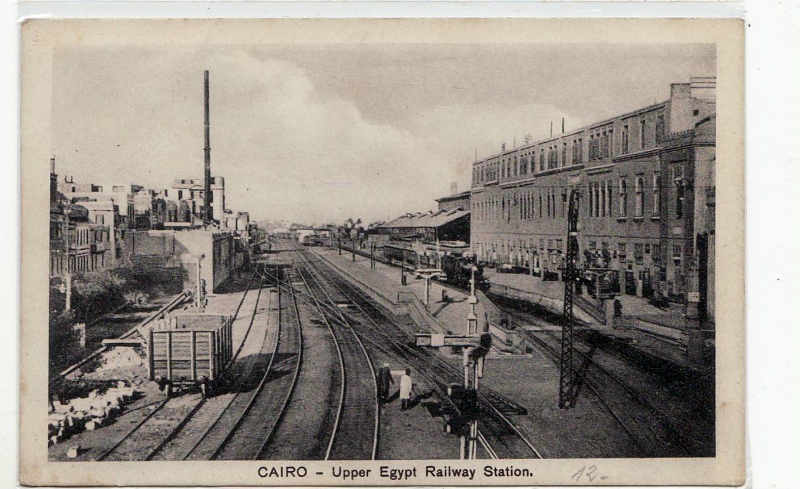 6297 EGYPT CAIRO UPPER EGYPT RAILWAY STATION - Port Said