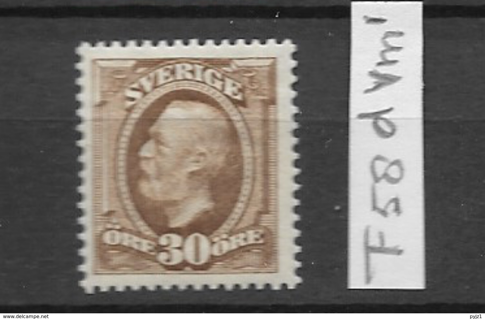 1889 MNH Sweden, Inverted Watermark - Ongebruikt