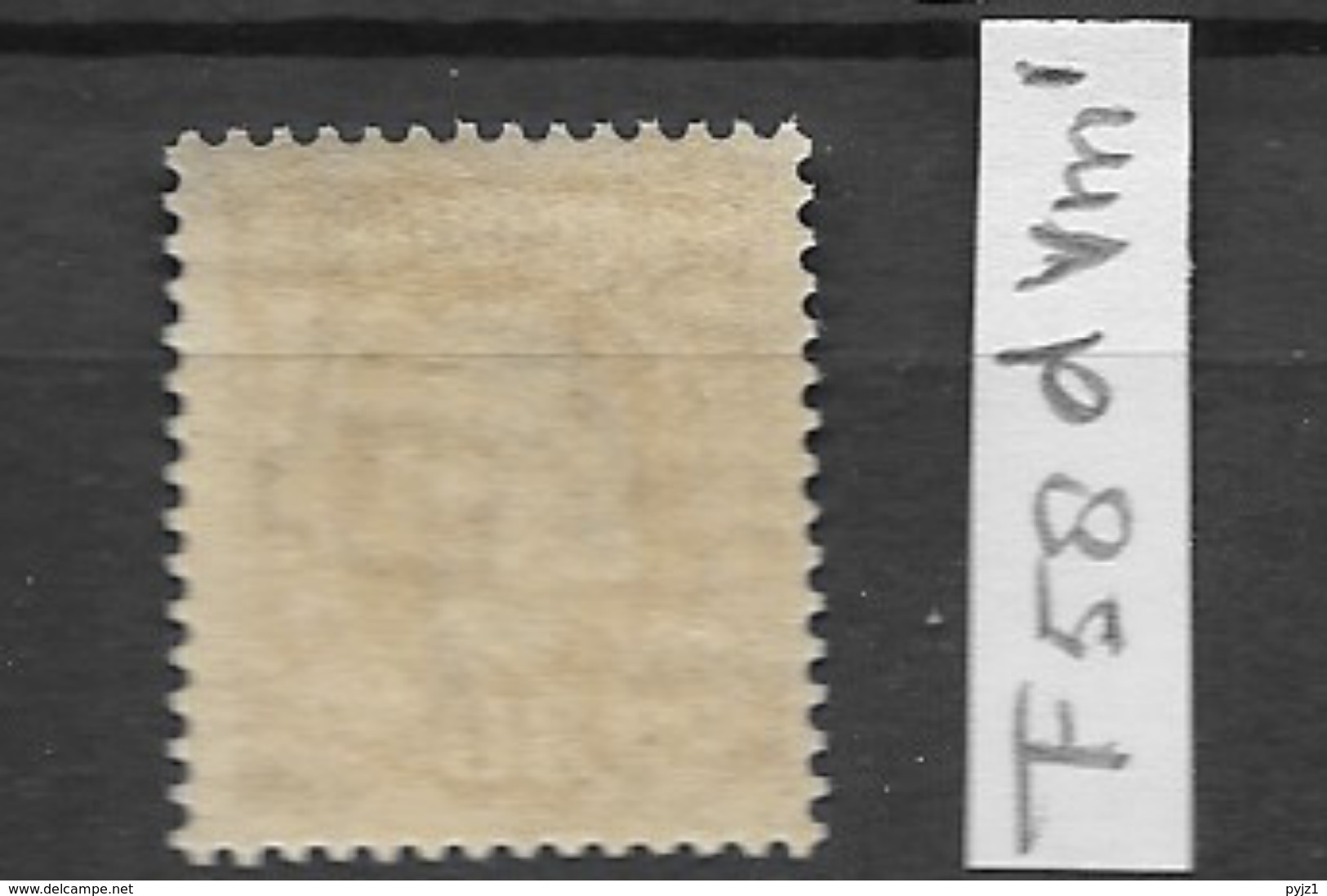 1889 MNH Sweden, Inverted Watermark - Ungebraucht