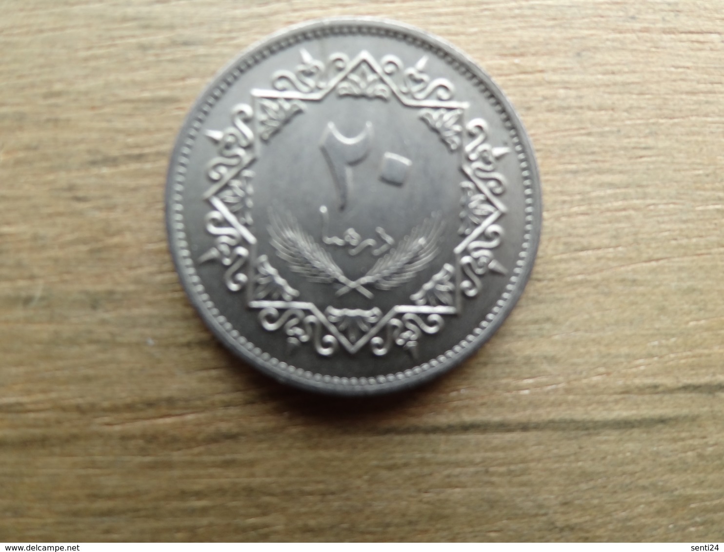 Libye  20  Dirhams  1975  Km 15 - Libye