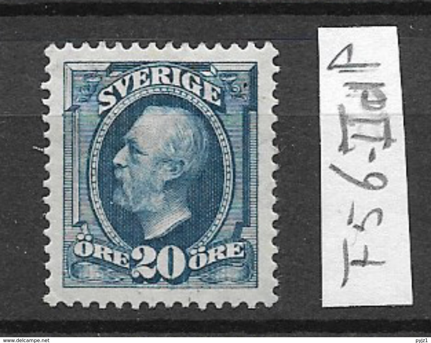 1889 MNH Sweden, Postfris - Ongebruikt