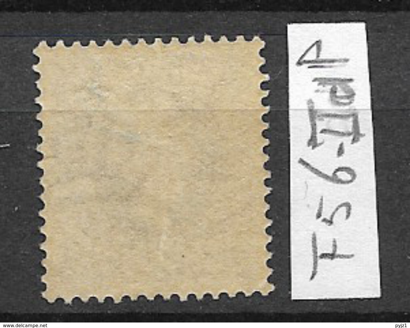 1889 MNH Sweden, Postfris - Unused Stamps