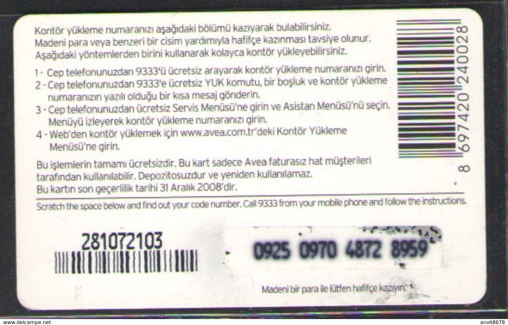 TELEPHONE CARD  TURKEY 250 - Other - Europe