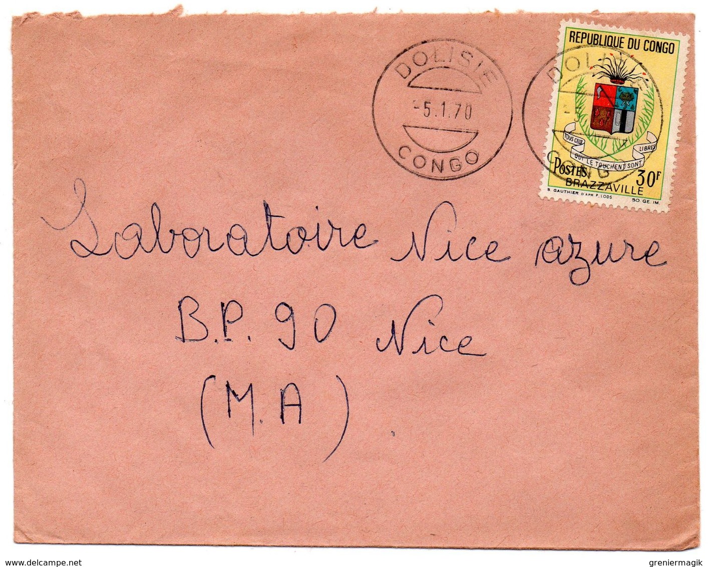 Congo YT N°214 Seul Sur Lettre Dolisie Pour La France 1970 (Nice Azur Parfumerie Laboratoires) Blason - Oblitérés