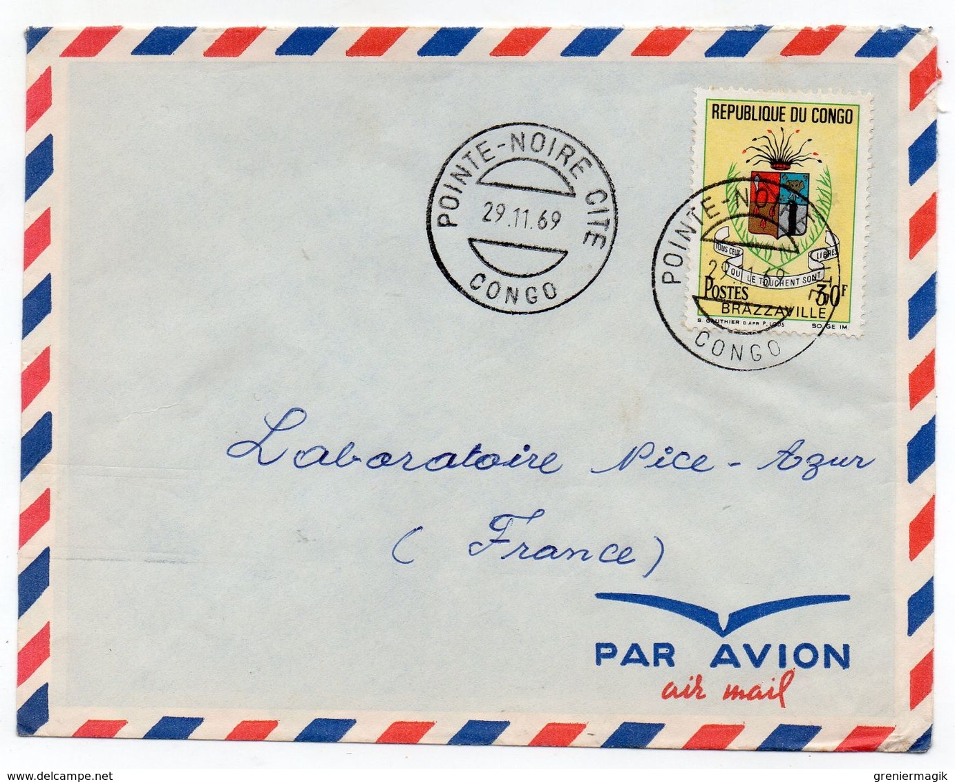 Congo YT N°214 Seul Sur Lettre Pointe Noire Cité Pour La France 1969 (Nice Azur Parfumerie Laboratoires) Blason - Usados