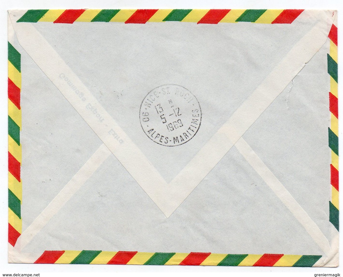 Congo YT N°214 Seul Sur Lettre Lekana Pour La France 1969 (Nice Azur Parfumerie Laboratoires) Blason - Usados