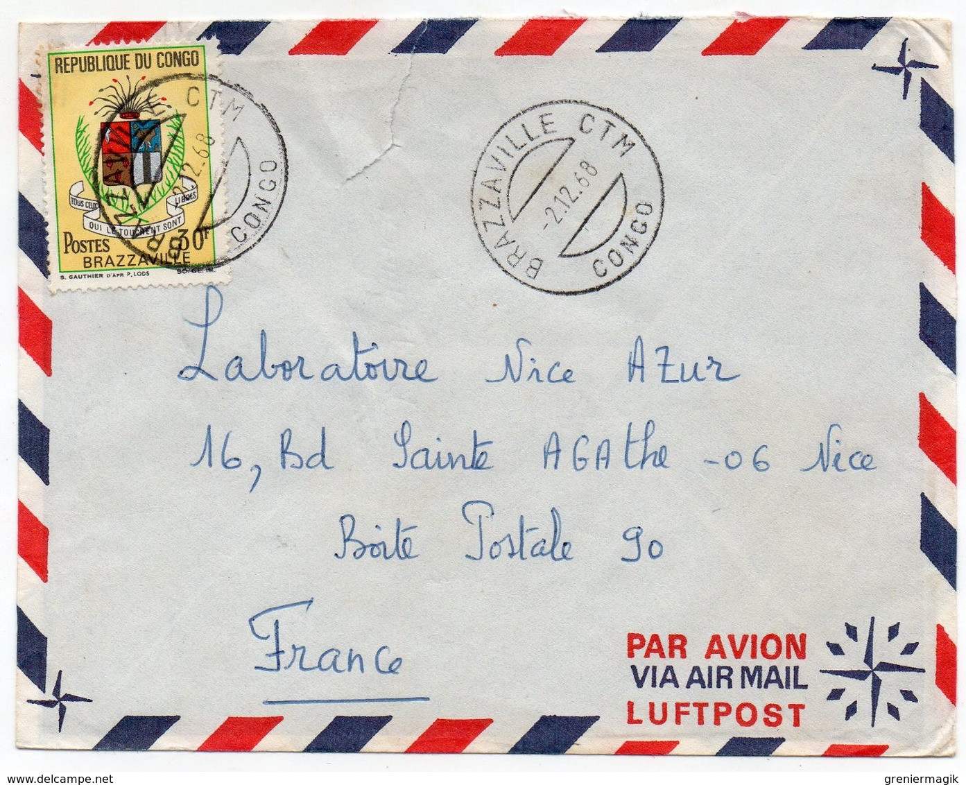 Congo YT N°214 Seul Sur Lettre Brazaville CTM Pour La France 1968 (Nice Azur Parfumerie Laboratoires) Blason - Oblitérés