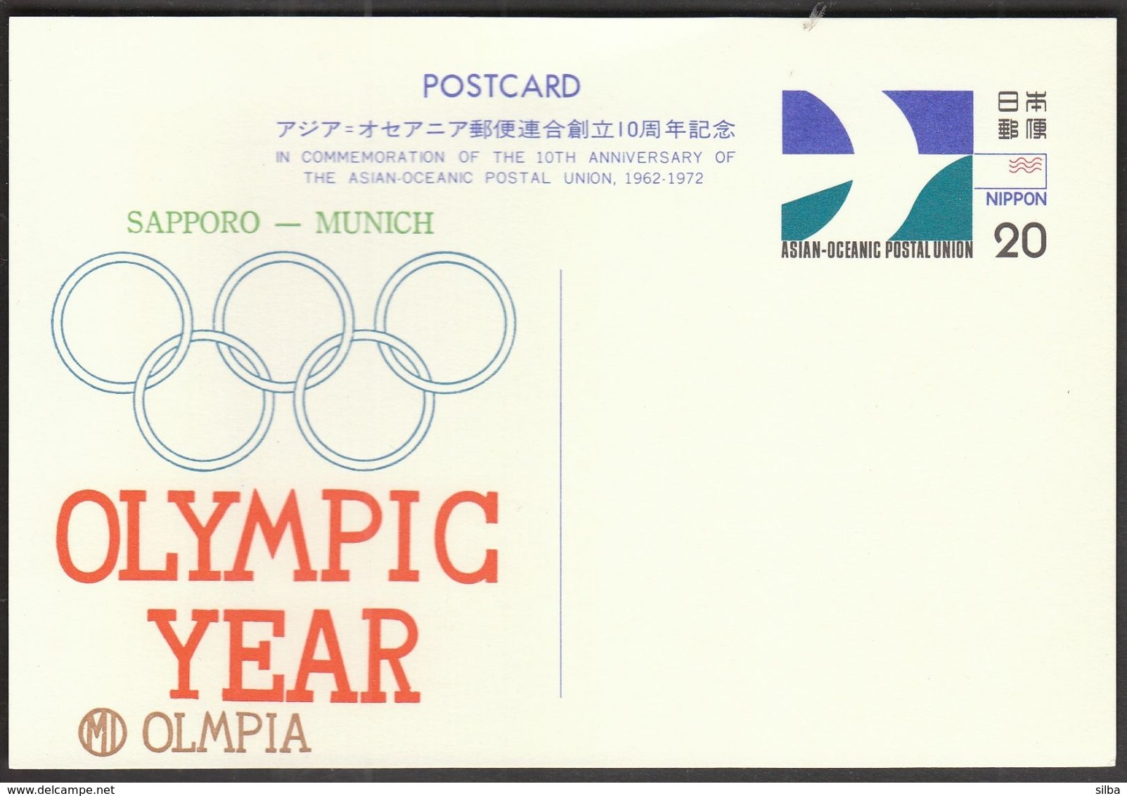 Japan 1972 / Olympic Year Sapporo - Munich / Stationery Card - Winter 1972: Sapporo