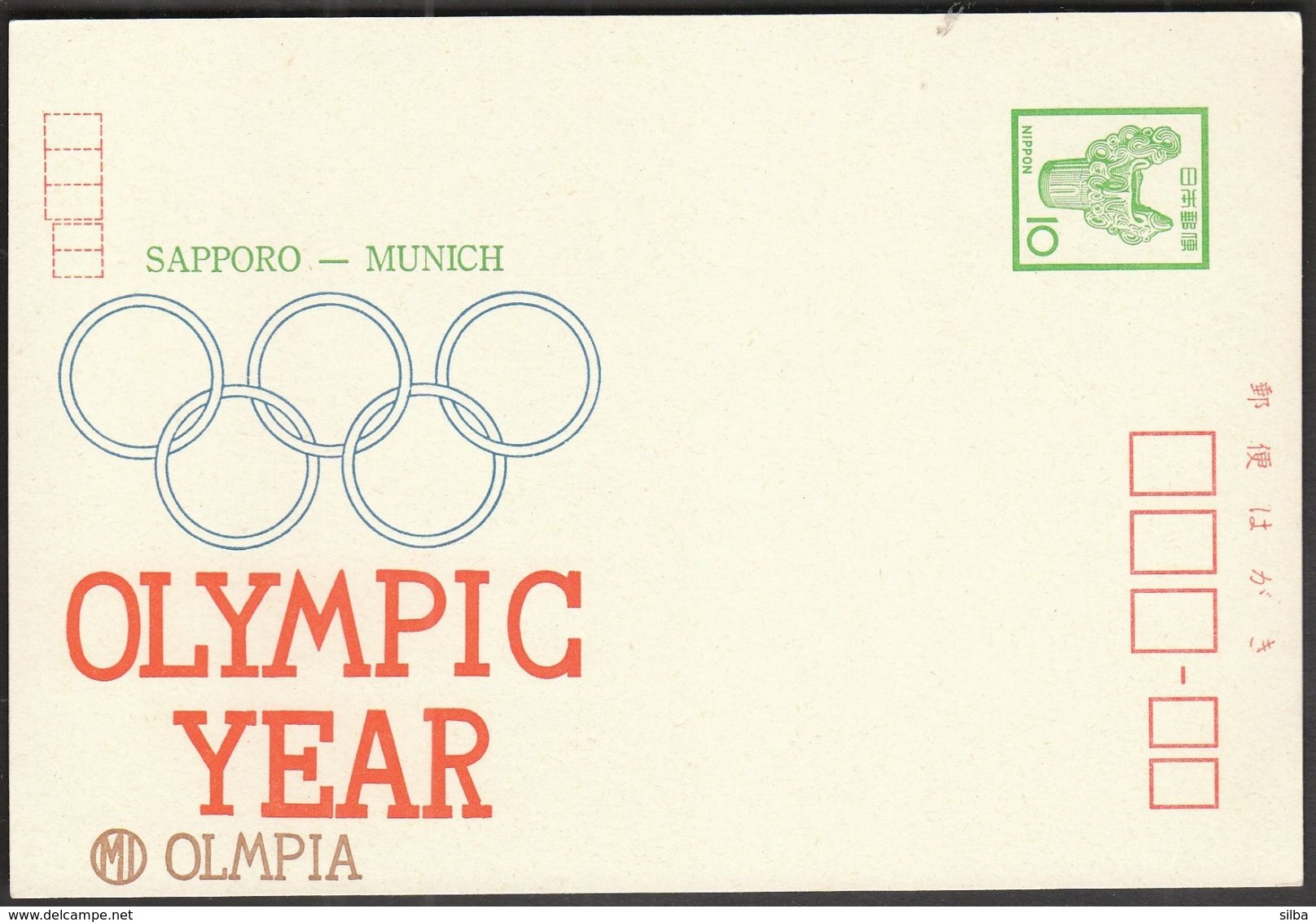 Japan 1972 / Olympic Year Sapporo - Munich / Stationery Card - Winter 1972: Sapporo