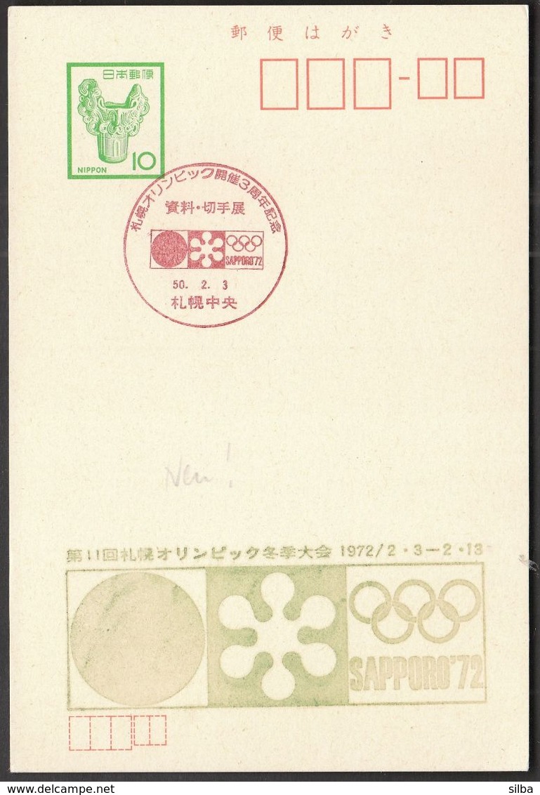 Japan / Olympic Games Sapporo 1972 / Stationery Card - Winter 1972: Sapporo