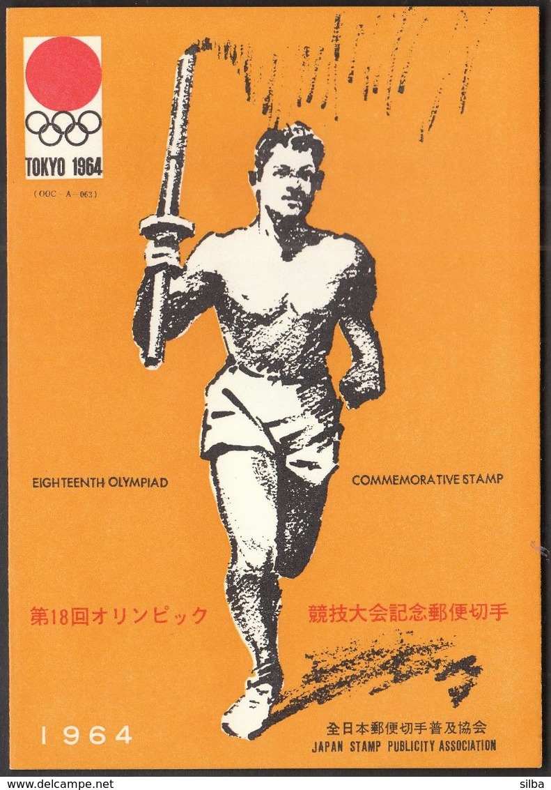 Japan / Olympic Games Tokyo 1964 / Olympic Torch / Folder - Ete 1964: Tokyo