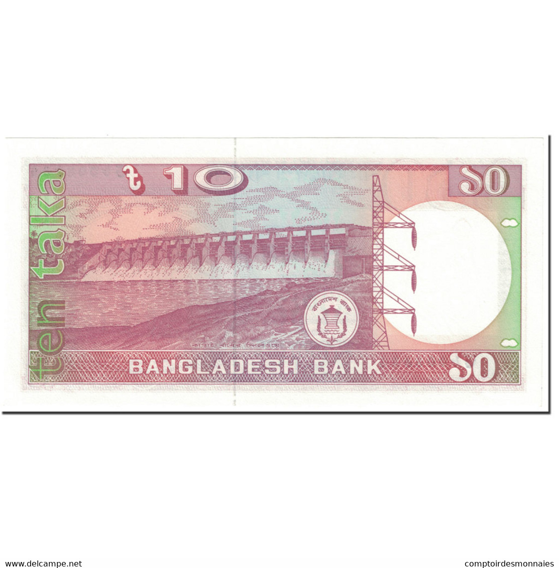 Billet, Bangladesh, 10 Taka, 1996, Undated (1996), KM:26c, NEUF - Bangladesh