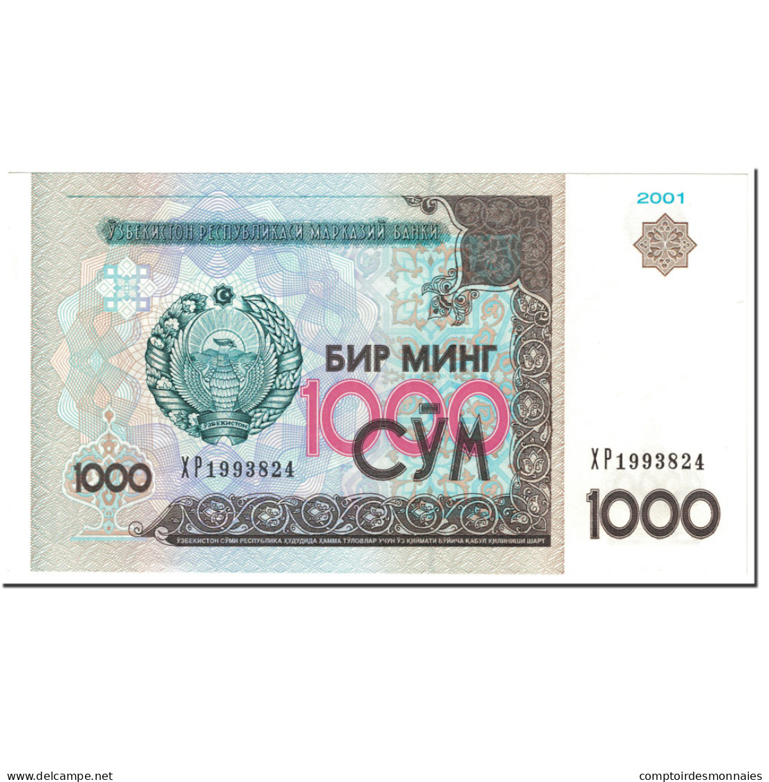 Billet, Uzbekistan, 1000 Sum, 2001, Undated (2001), KM:82, NEUF - Ouzbékistan