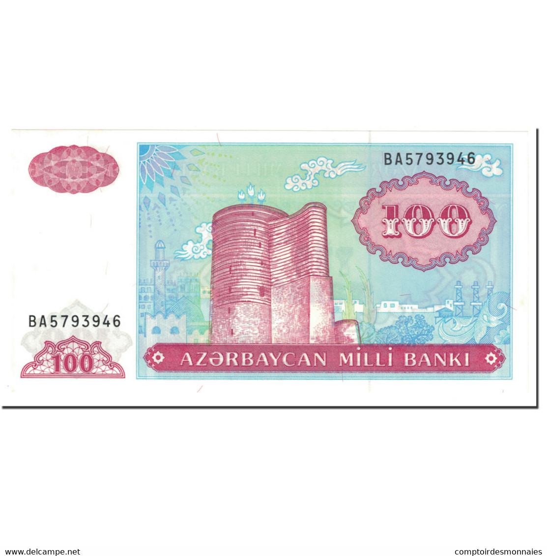 Billet, Azerbaïdjan, 100 Manat, 1993, Undated (1993), KM:18b, SPL+ - Aserbaidschan