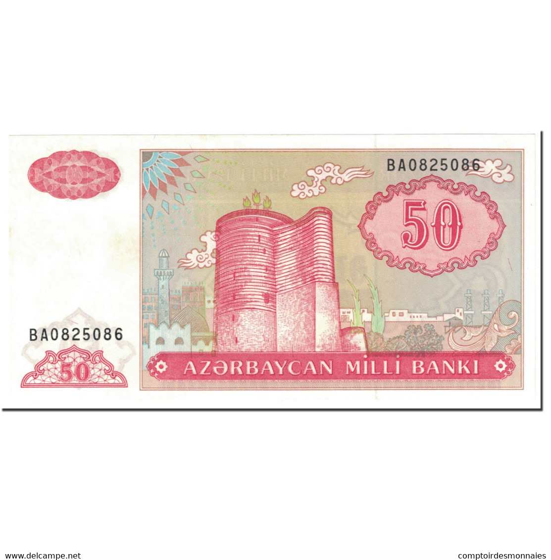 Billet, Azerbaïdjan, 50 Manat, 1993, Undated (1993), KM:17b, NEUF - Azerbeidzjan