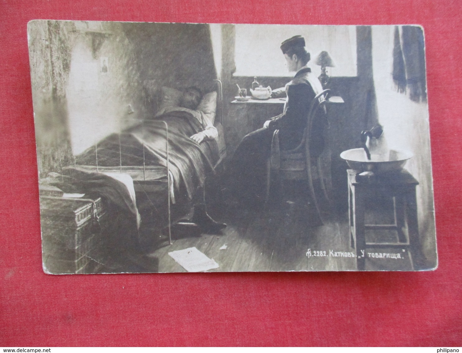 RPPC Latvia   Women By Mans Bedside- Has Stamp & Cancel    Ref 2871 - Latvia