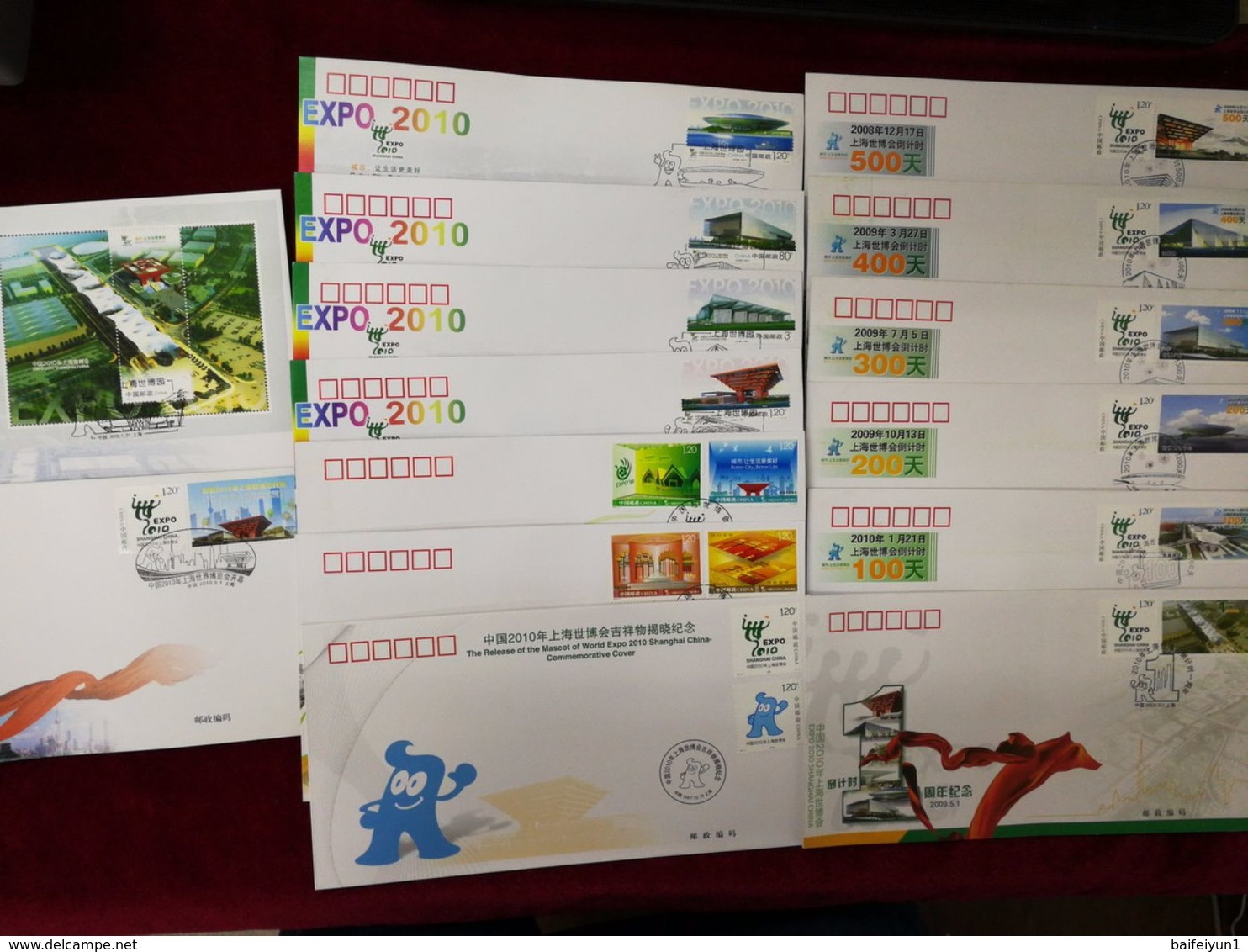 China 2010 Expo 2010 Shanghai Stamps FDC And Commemorative Covers(15 Covers) - 2010 – Shanghai (Chine)