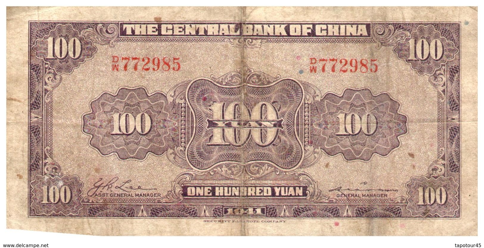 Billet >   Chine >1941  > Valeur 100 - Chine