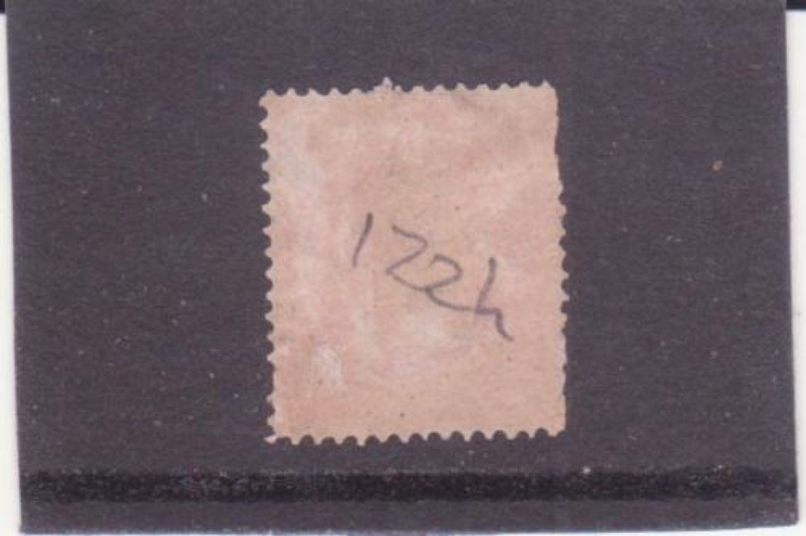 1876 JAPAN 20 SEN ORANGE, NICE POSTMARK, FINE USED, NO GUM, SG#122 - Used Stamps