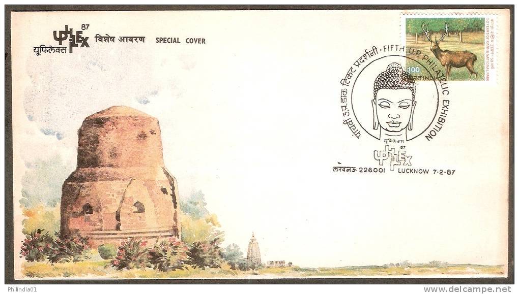 India 1987 UPHILEX Buddha Stupa Sarnath Varanasi Buddhism Kanha National Park Deer Special Cover # 18135 Inde Indien - Buddhism