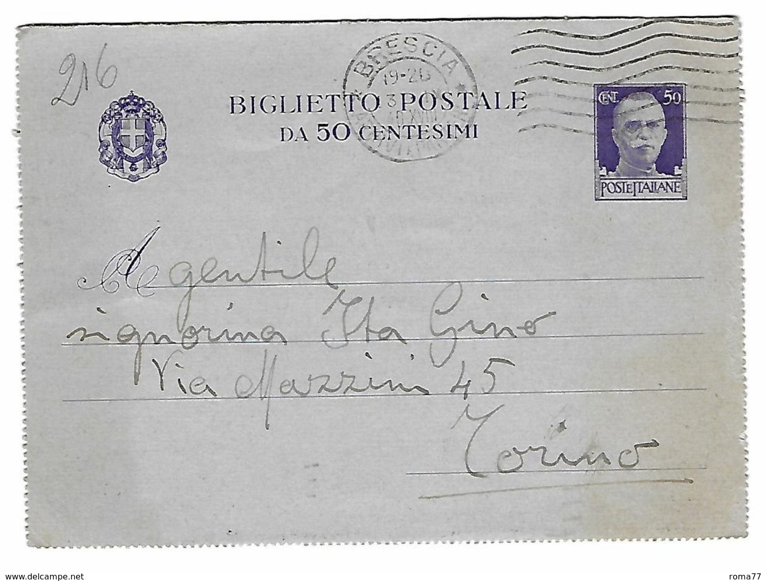 EDB216 - REGNO Biglietto Postale Da Brescia 3/9/1940 - Marcophilia