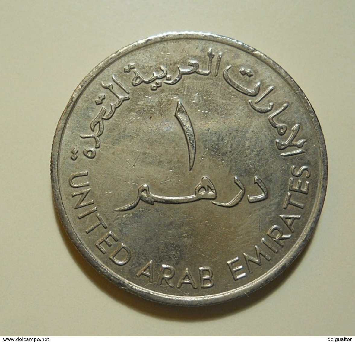 United Arab Emirates 1 Dirham 1973 - Emirats Arabes Unis