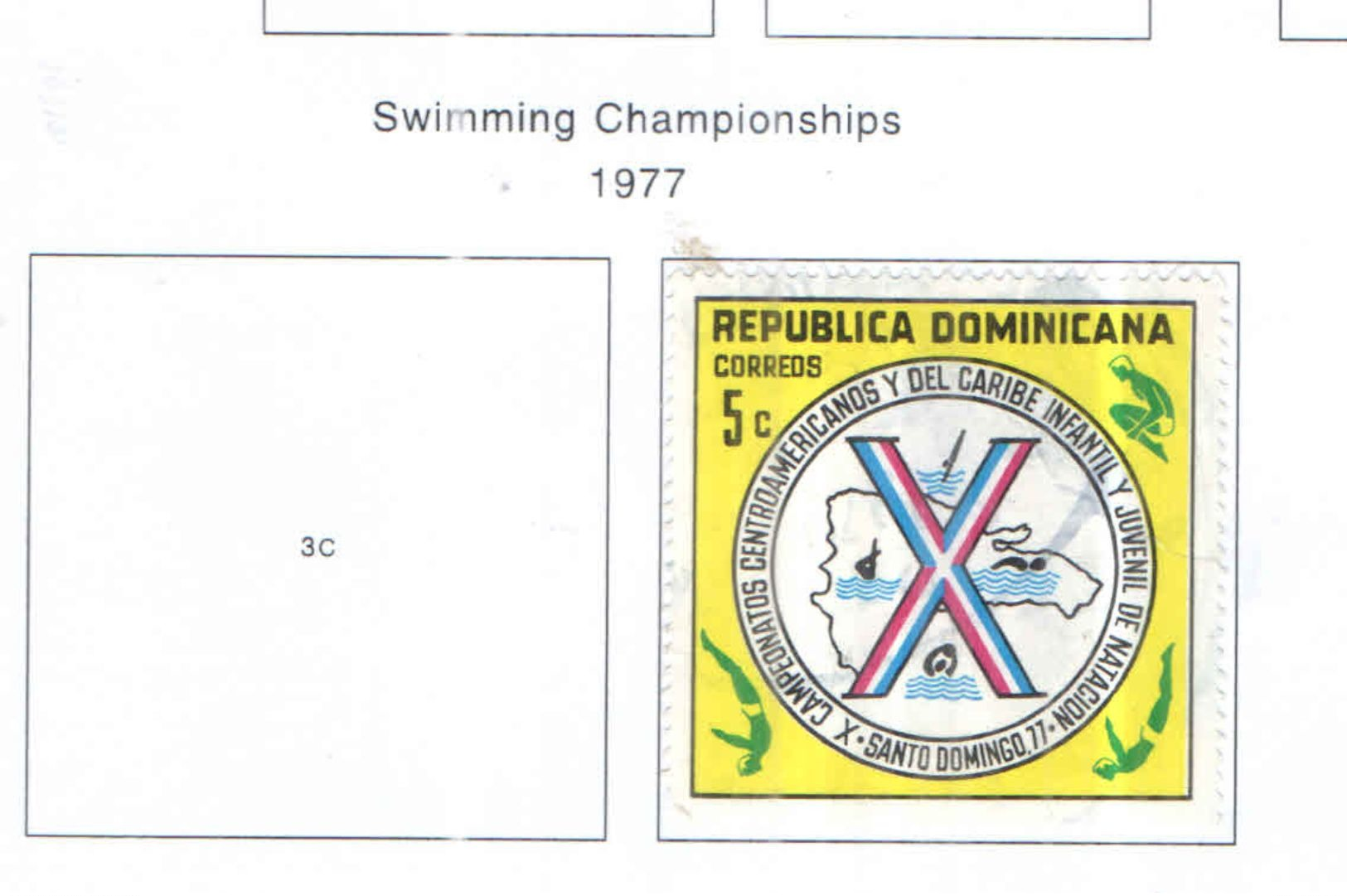 Rep.Dominicana PO 1977 Camp.Nuoto  Scott.781 Used See Scans On Scott.Page - Dominican Republic