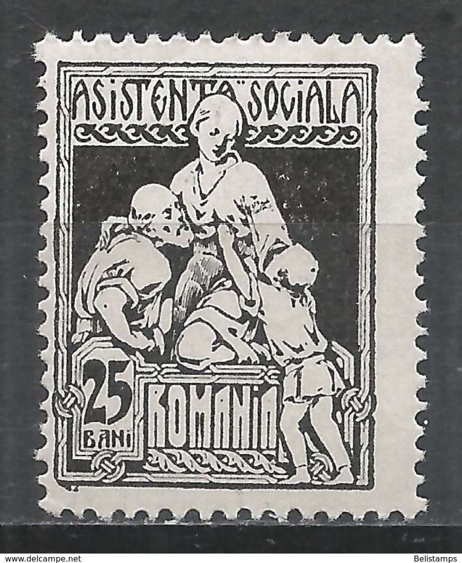 Romania 1924. Scott #RA14 (MH) Charity  *Complete Issue* - Paketmarken