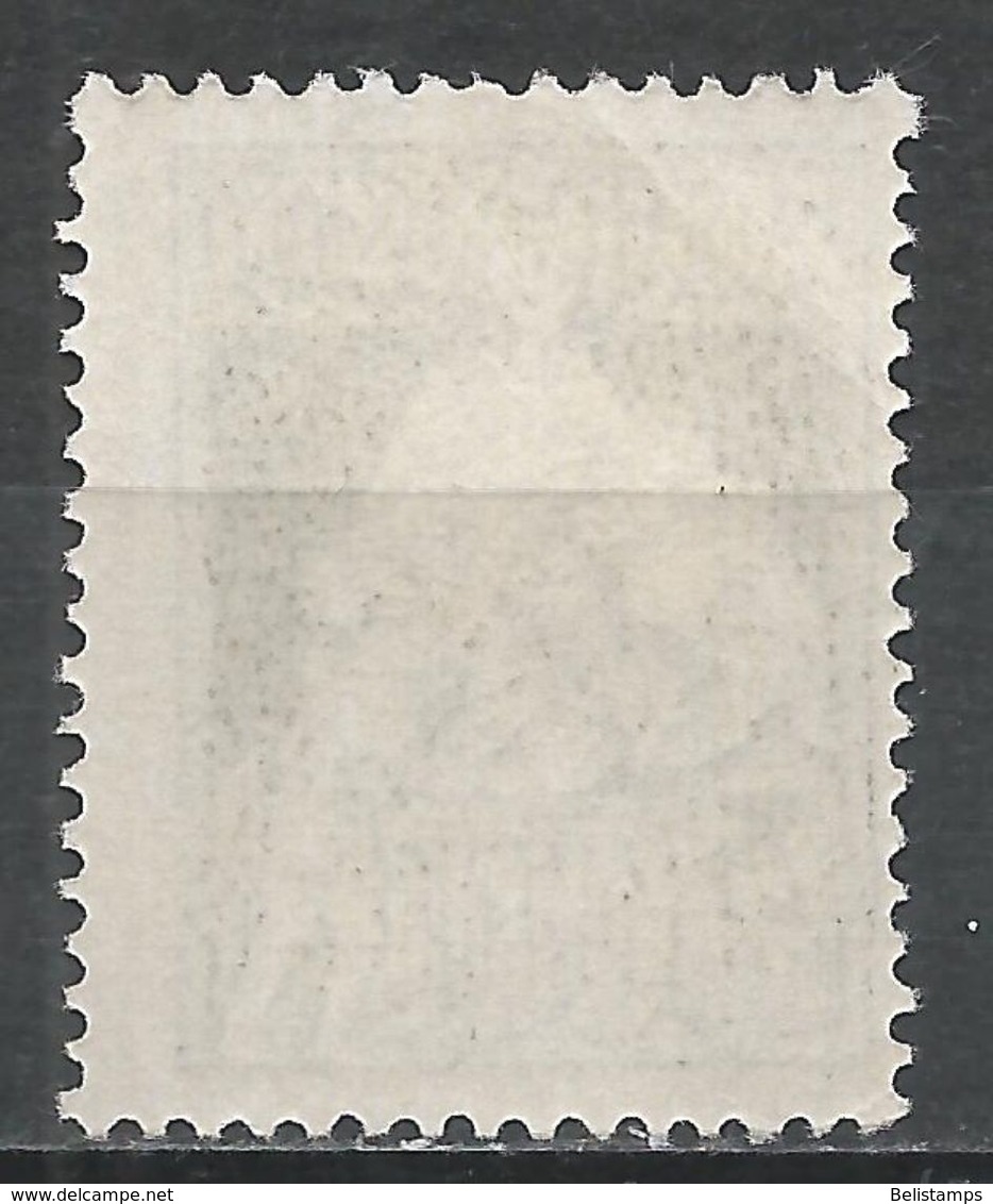 Romania 1924. Scott #RA14 (MH) Charity  *Complete Issue* - Postpaketten