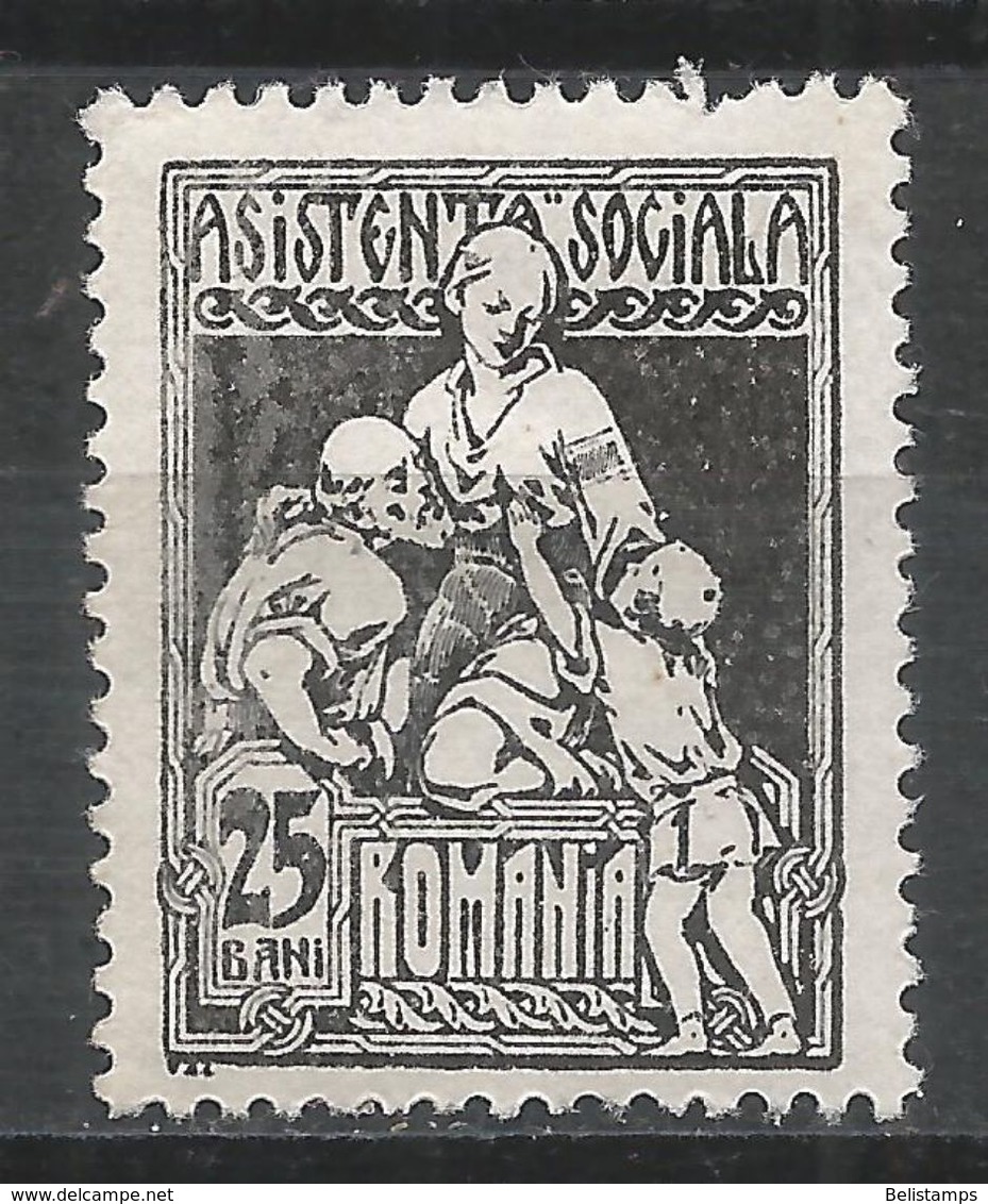 Romania 1924. Scott #RA14 (MH) Charity  *Complete Issue* - Pacchi Postali