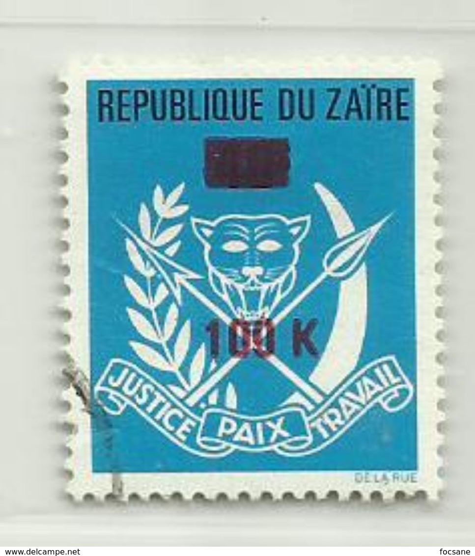 République Du Zaïre N° 916 - Oblitérés