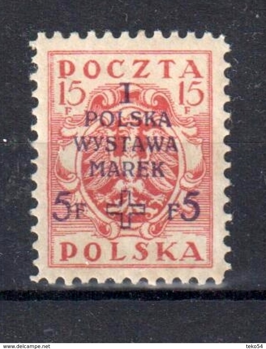 1919 Poland Polen Pologne Polska, Fi. 104B, Aus Mi. 118-122, * MH, Briefmarkenausstellung, S. Scan - Ungebraucht