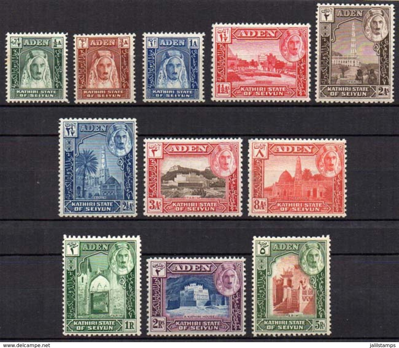 29 ADEN - KATHIRI: Sc.1/11, 1942 Cmpl. Set Of 11 Mint Values, VF Quality, Catalog Value - Aden (1854-1963)