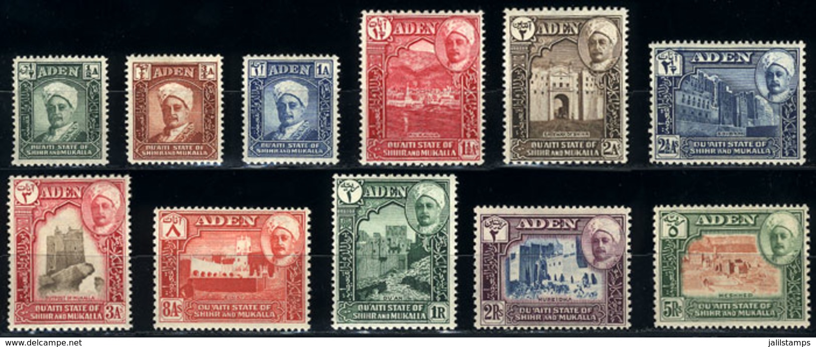 30 ADEN - QUAITI: Sc.1/11, 1942 Cmpl. Set Of 11 Mint Values, VF Quality, Catalog Value - Aden (1854-1963)