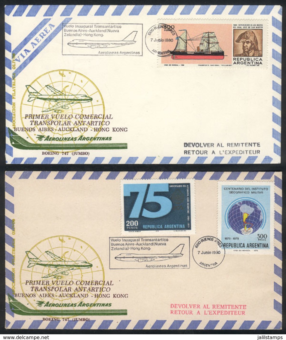 112 ARGENTINE ANTARCTICA: 7/JUN/1980 First Transpolar Commercial Flight Buenos Aires - A - Autres & Non Classés