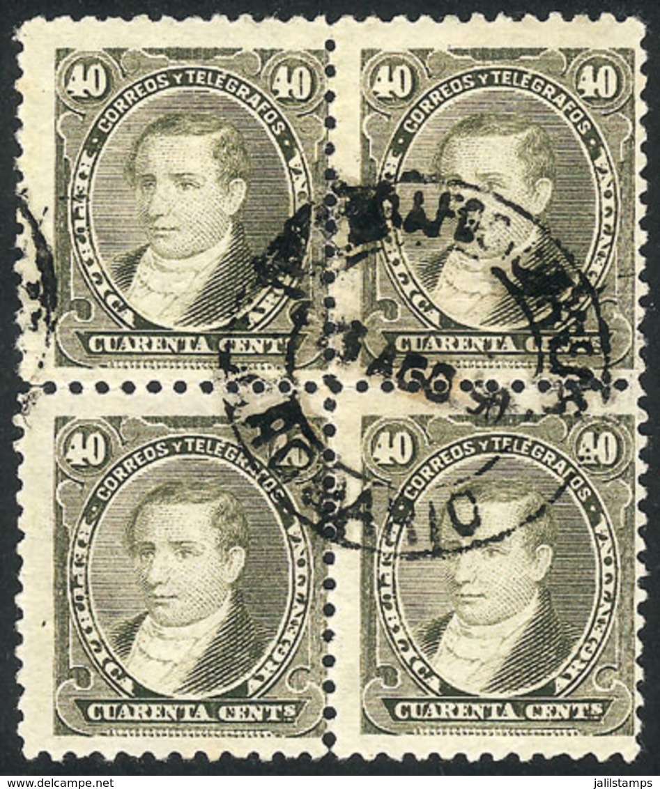 213 ARGENTINA: GJ.112, 40c. Moreno, Block Of 4 Cancelled CERTIFICADO - ROSARIO, VF And R - Autres & Non Classés