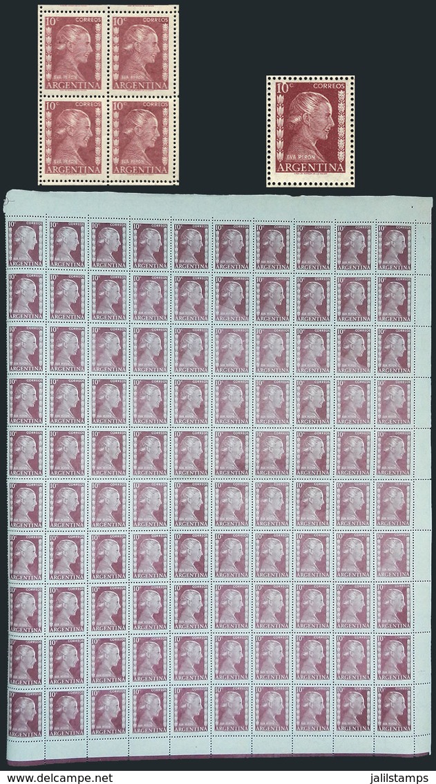 267 ARGENTINA: GJ.1005a, 1952 10c. Eva Perón, Right Half Sheet Of 100 Examples With Extr - Autres & Non Classés