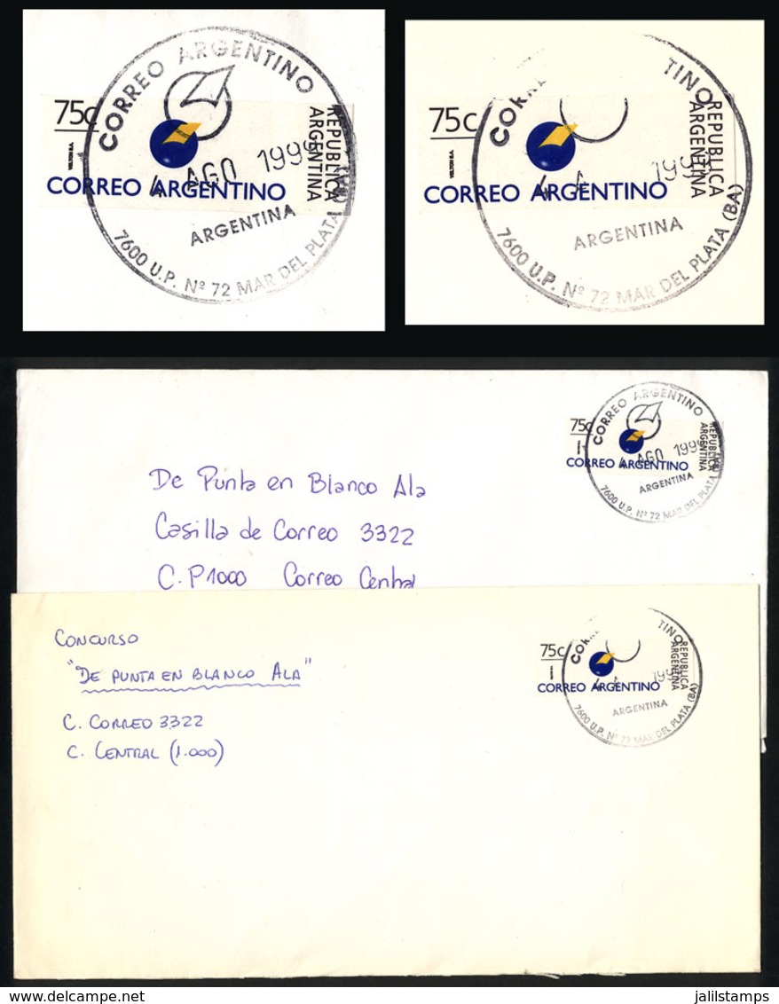 282 ARGENTINA: GJ.2765a, 1996 75c. Postal Logo, With Variety "C Touching The 5", Fran - Other & Unclassified