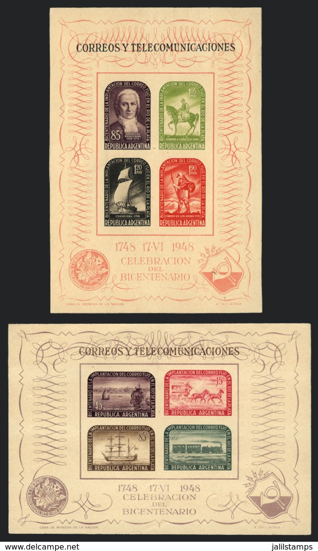 292 ARGENTINA: GJ.11/12, 1948 Postal Service 200 Years, PROOFS On Opaque Paper, Unissued - Blocs-feuillets