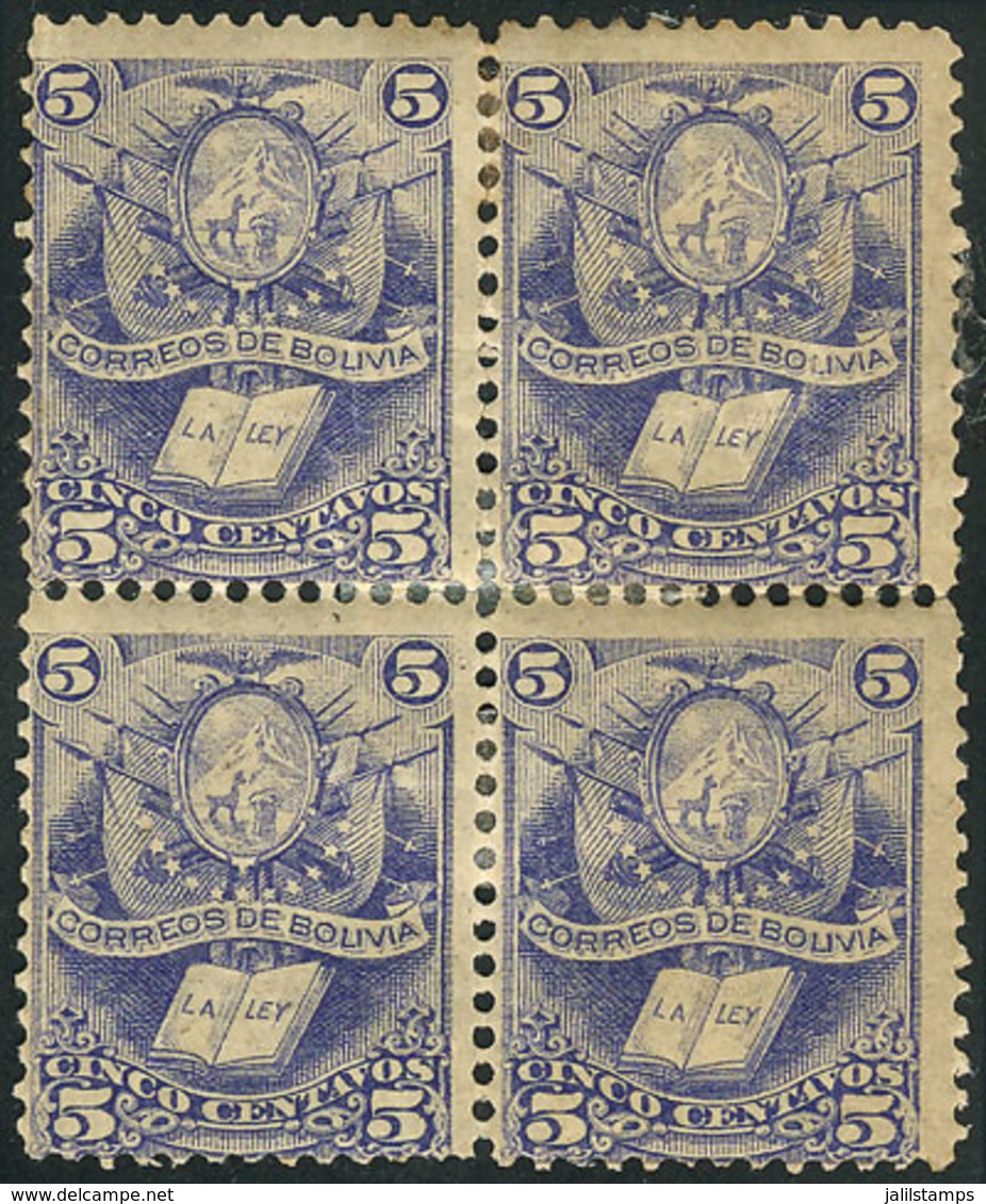 482 BOLIVIA: Sc.20, Block Of 4, Mint Original Gum, Fine Quality (with Some Separated Per - Bolivie