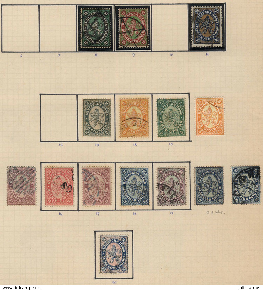 503 BULGARIA: Collection On Pages (circa 1880 To 1980), Used And Mint Stamps, Most Of Fi - Autres & Non Classés