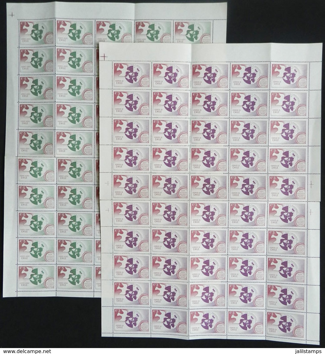 526 CHILE: 1970 Issue For UNO 25th Anniversary, Complete Sheets (50 Sets), MNH, VF Quali - Chili