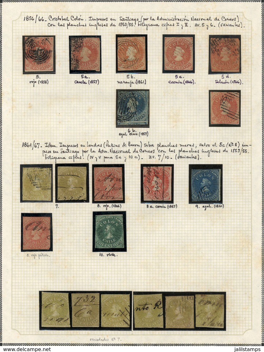 528 CHILE: Collection In Album (circa 1854 To 1990), Used Or Mint Stamps, Most Of Fine Q - Chili